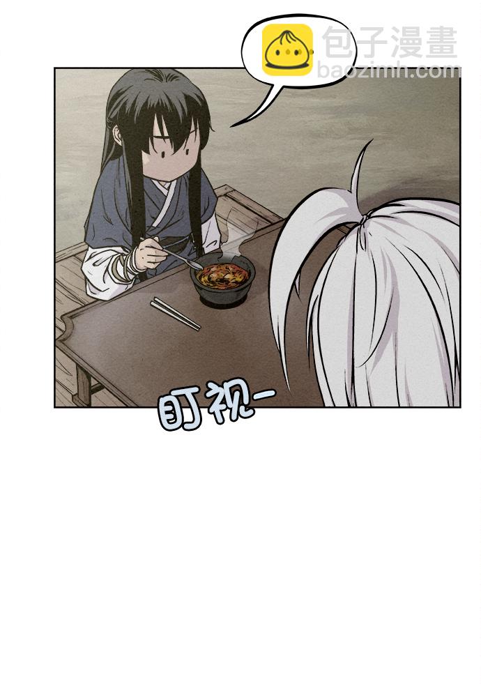 第8话33
