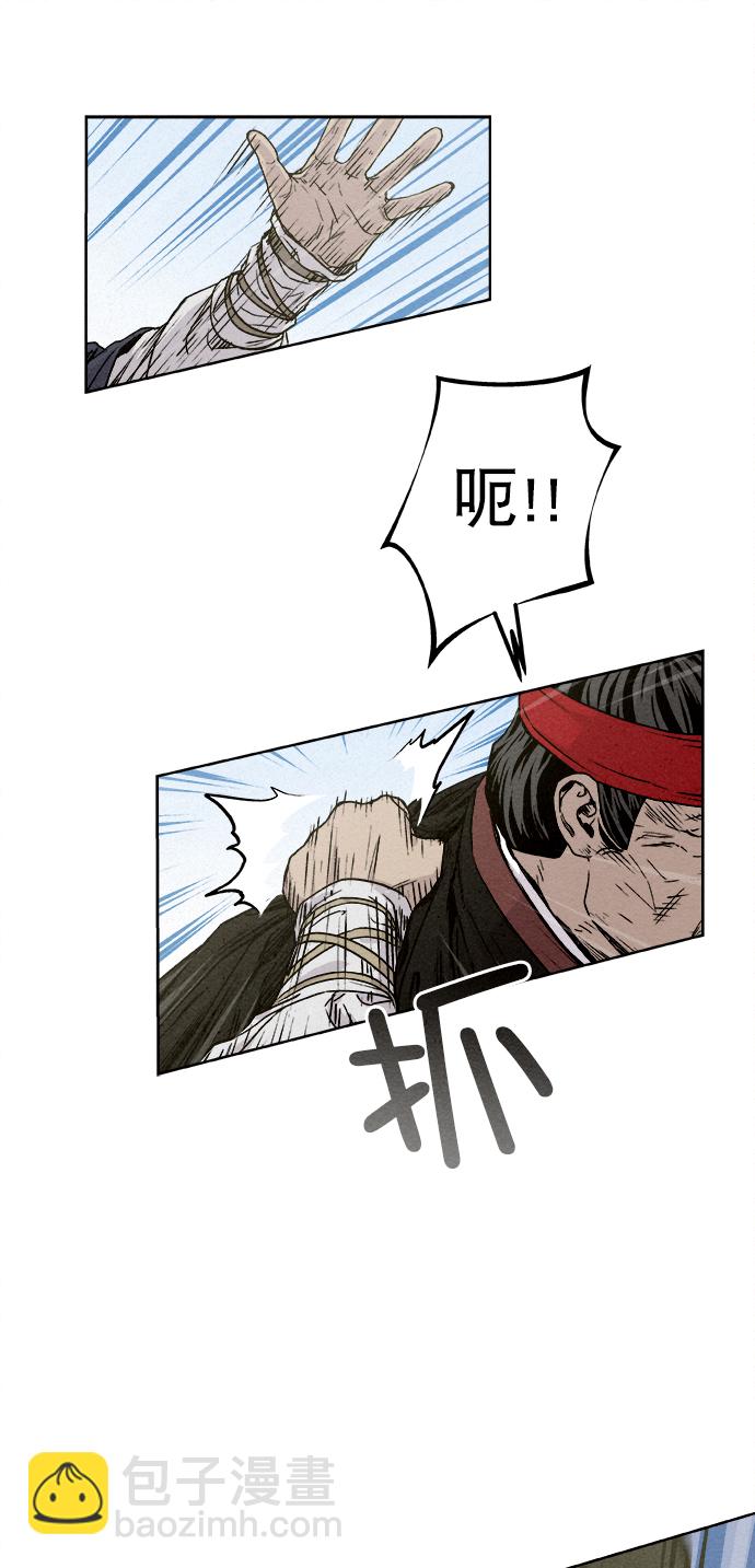 第8话60