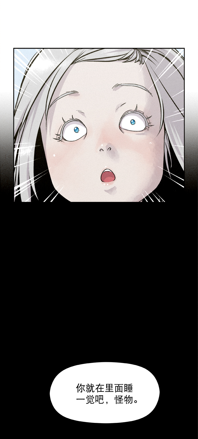 第8话67