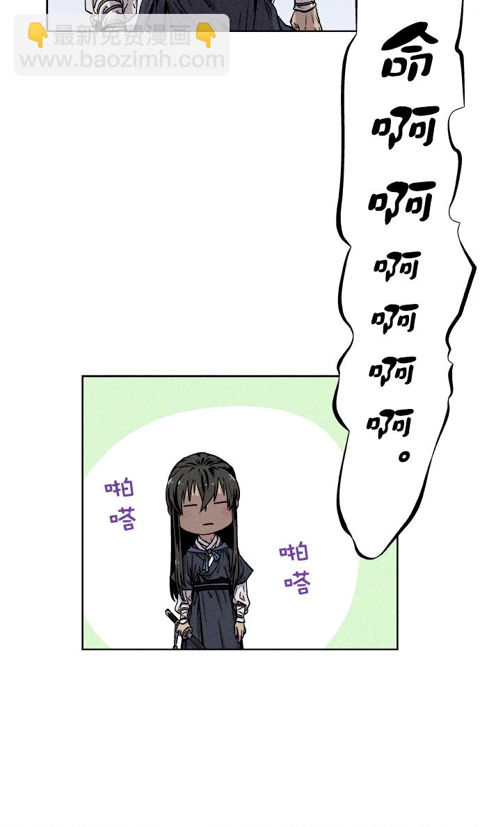 第11话45