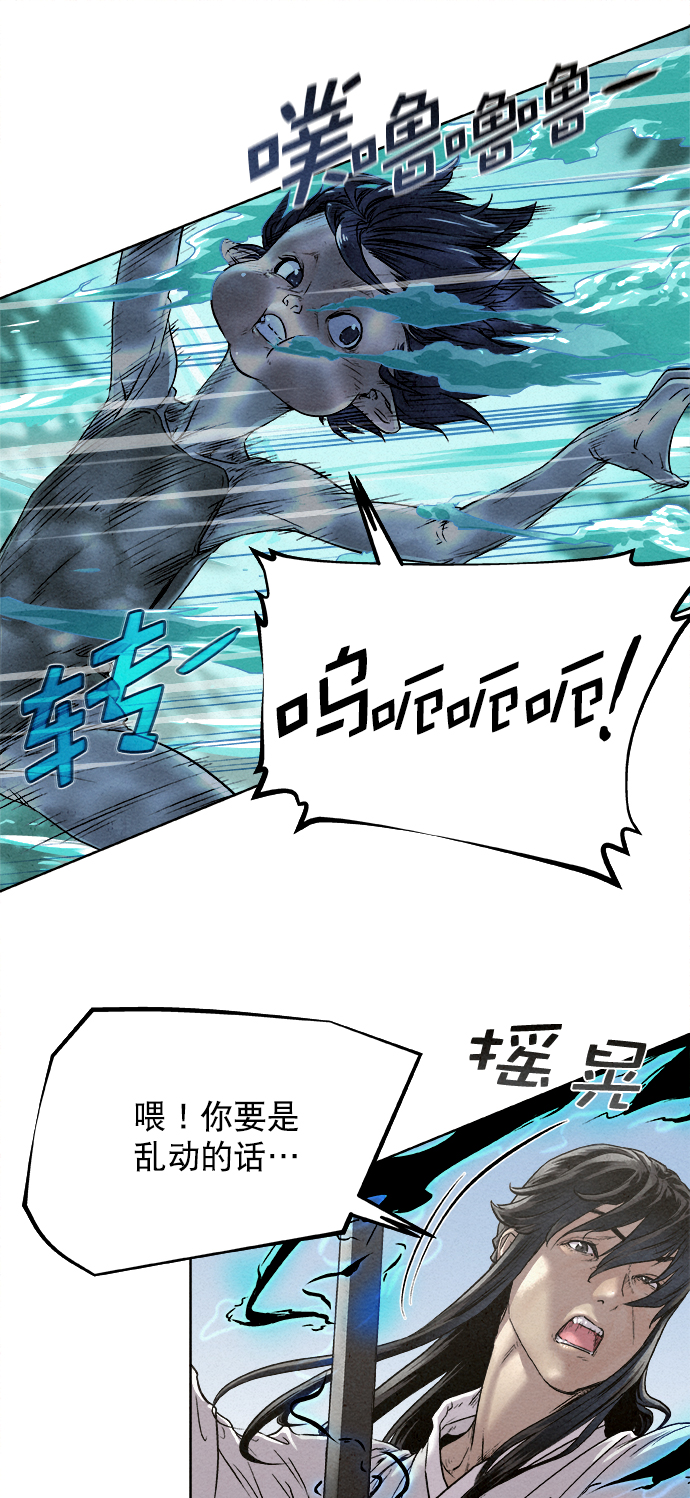 第14话15