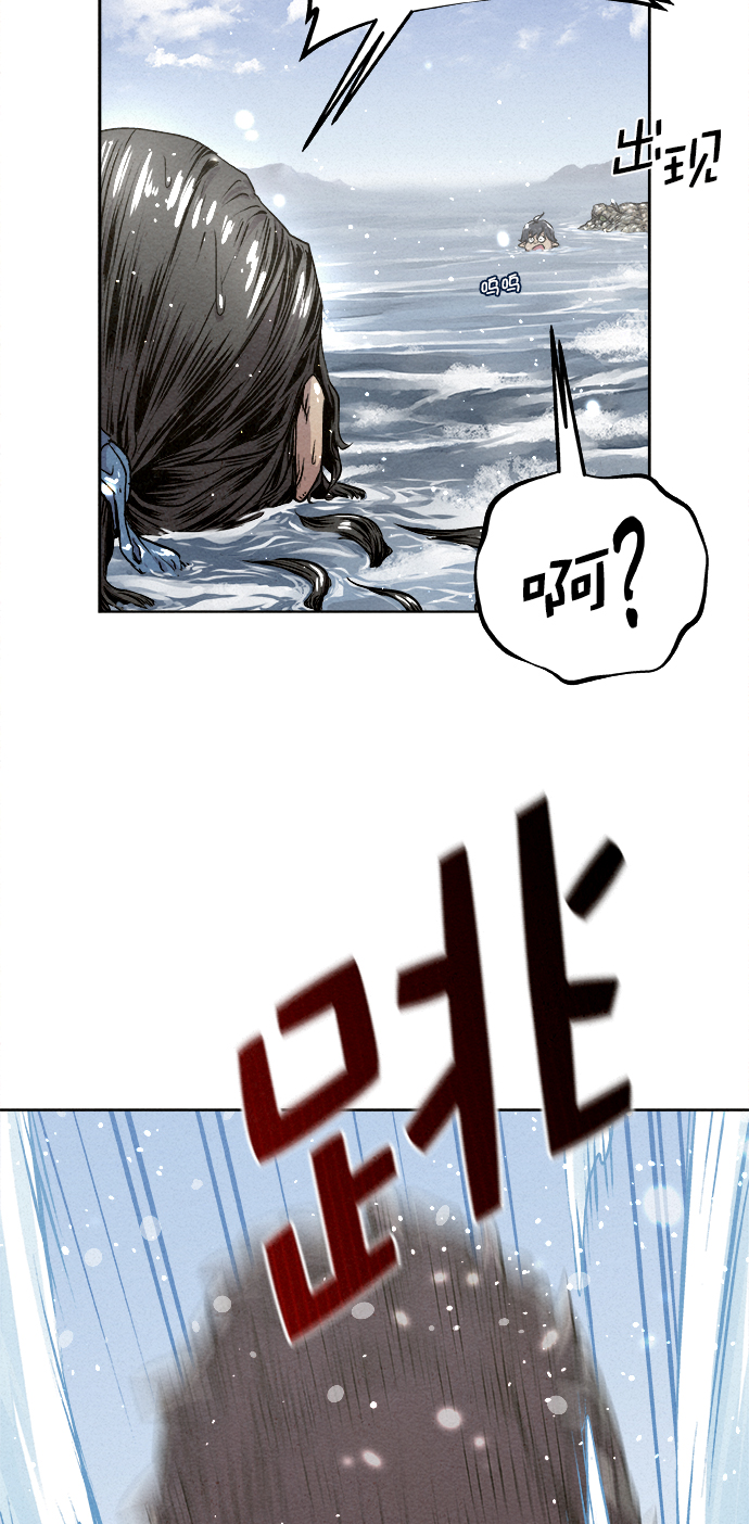 第14话25