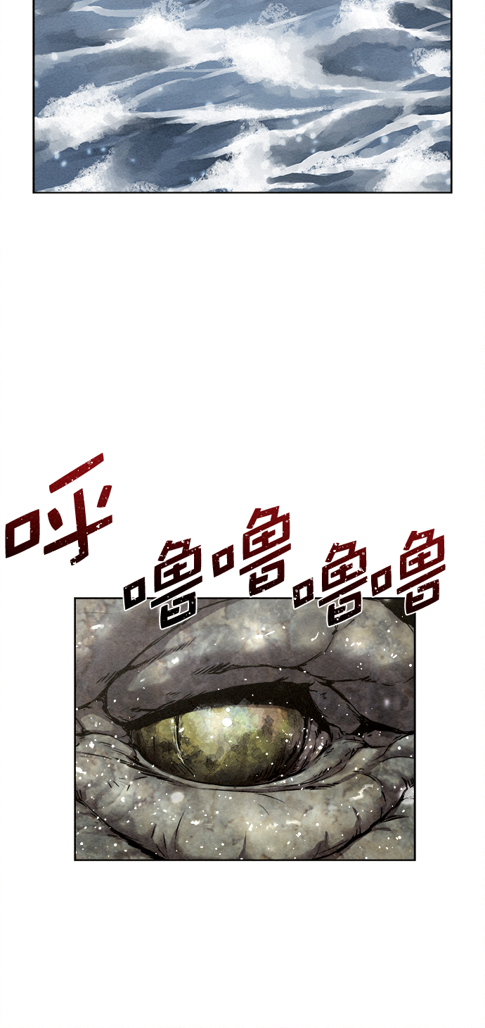 第14话38