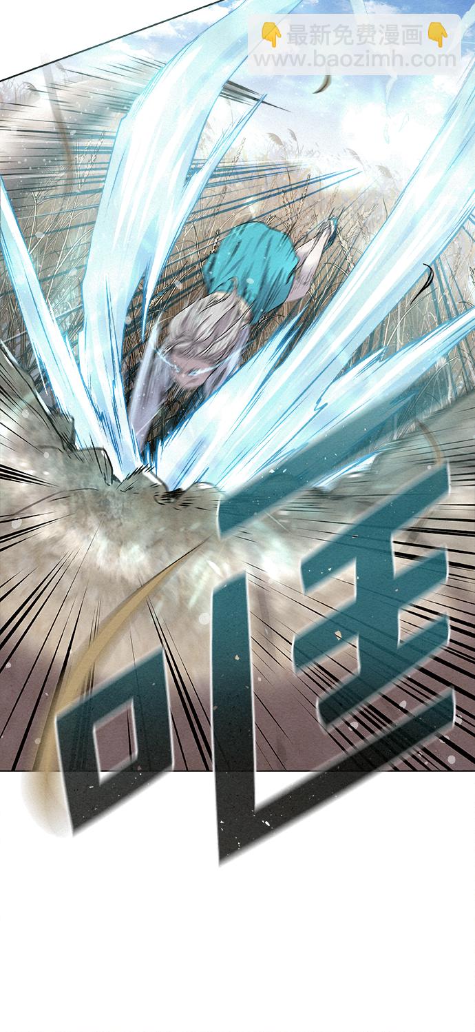 第16话14