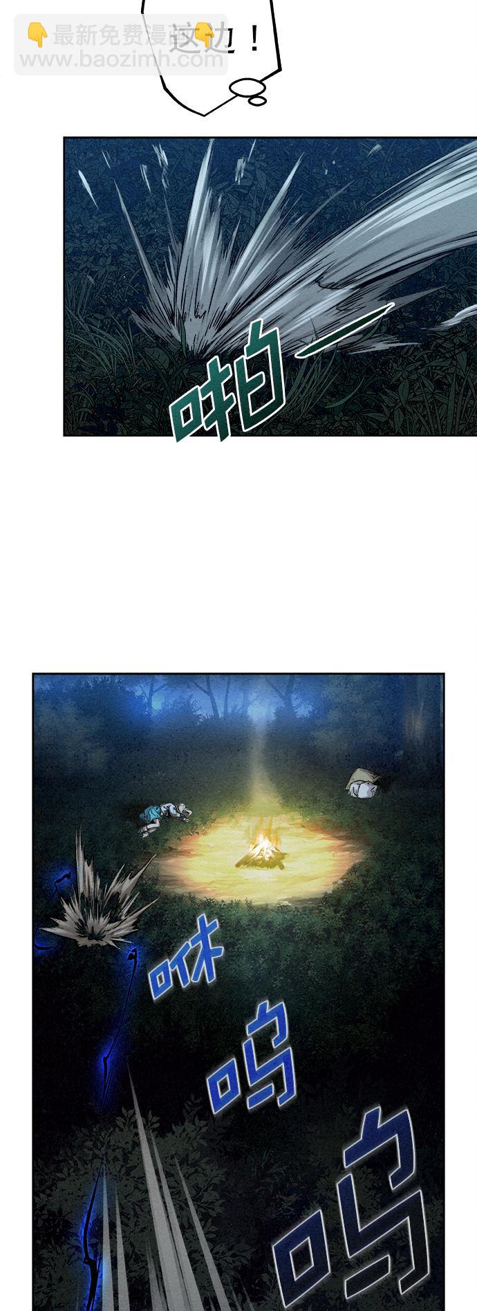 第19话23