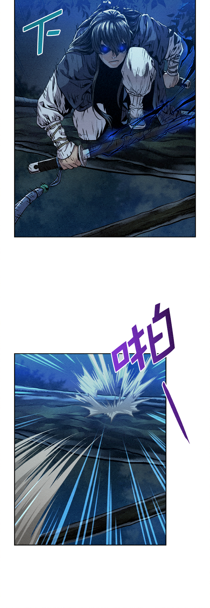 第19话27