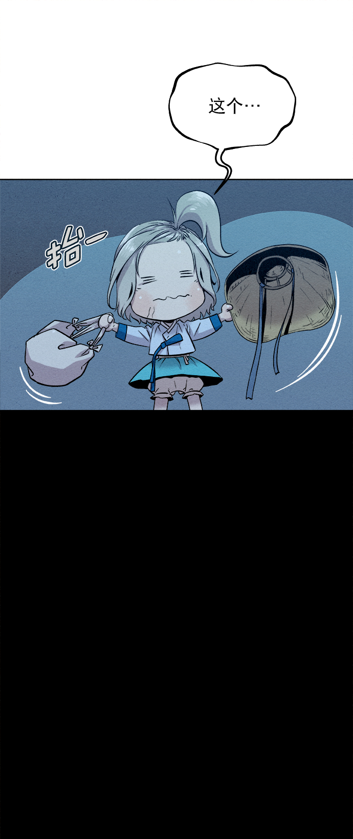 第19话37