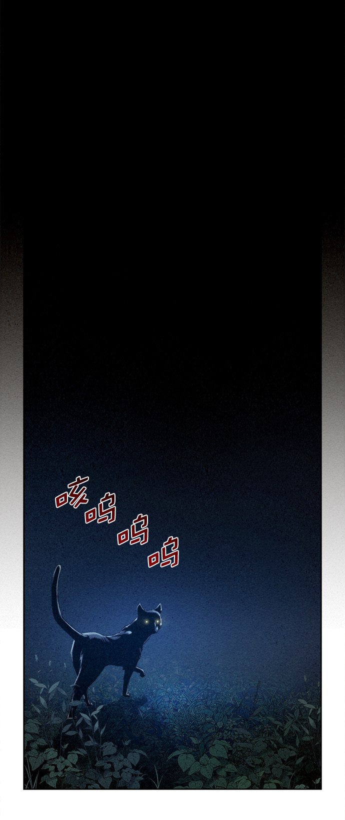 第19话38