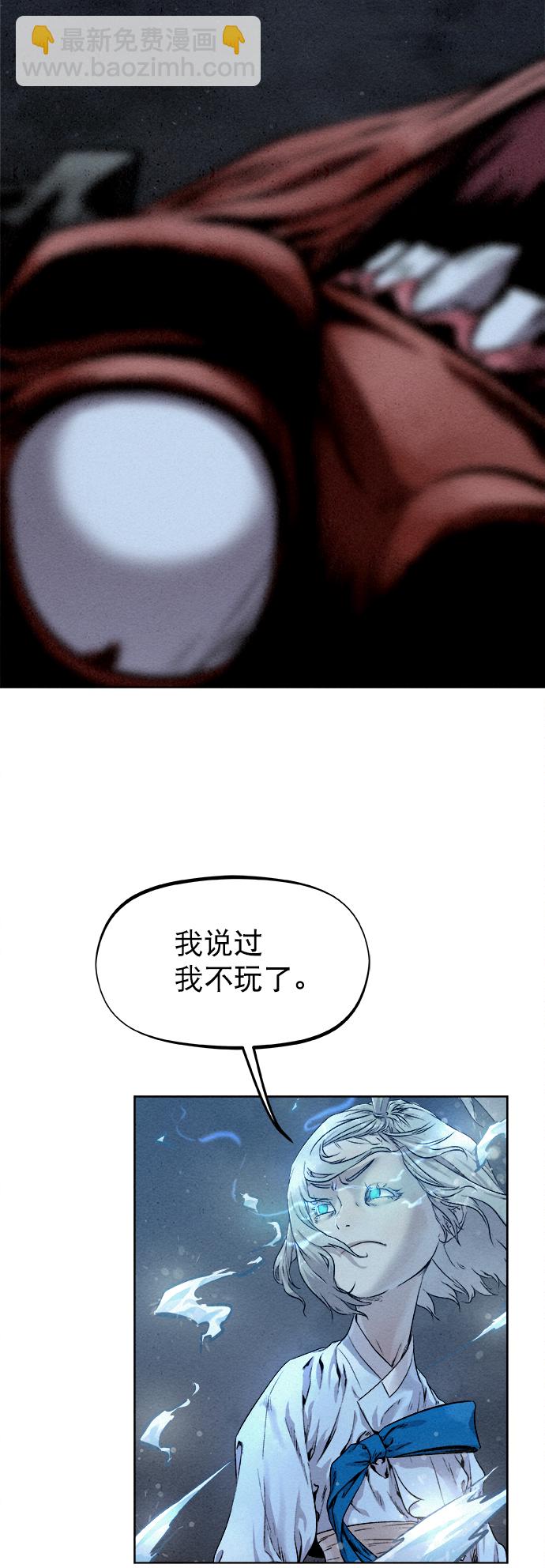 第21话15