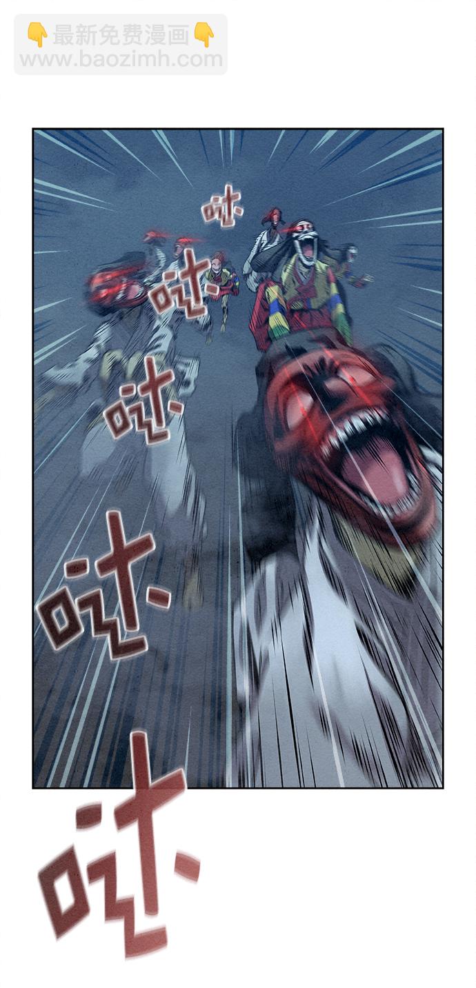 第21话17