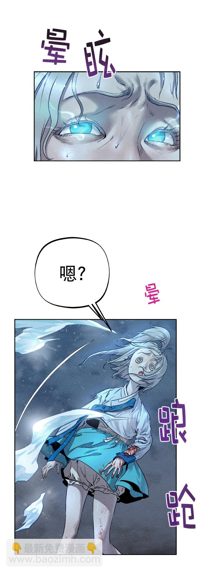 第21话19