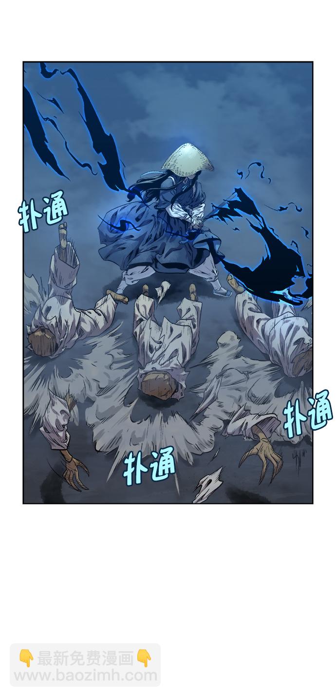 第21话23