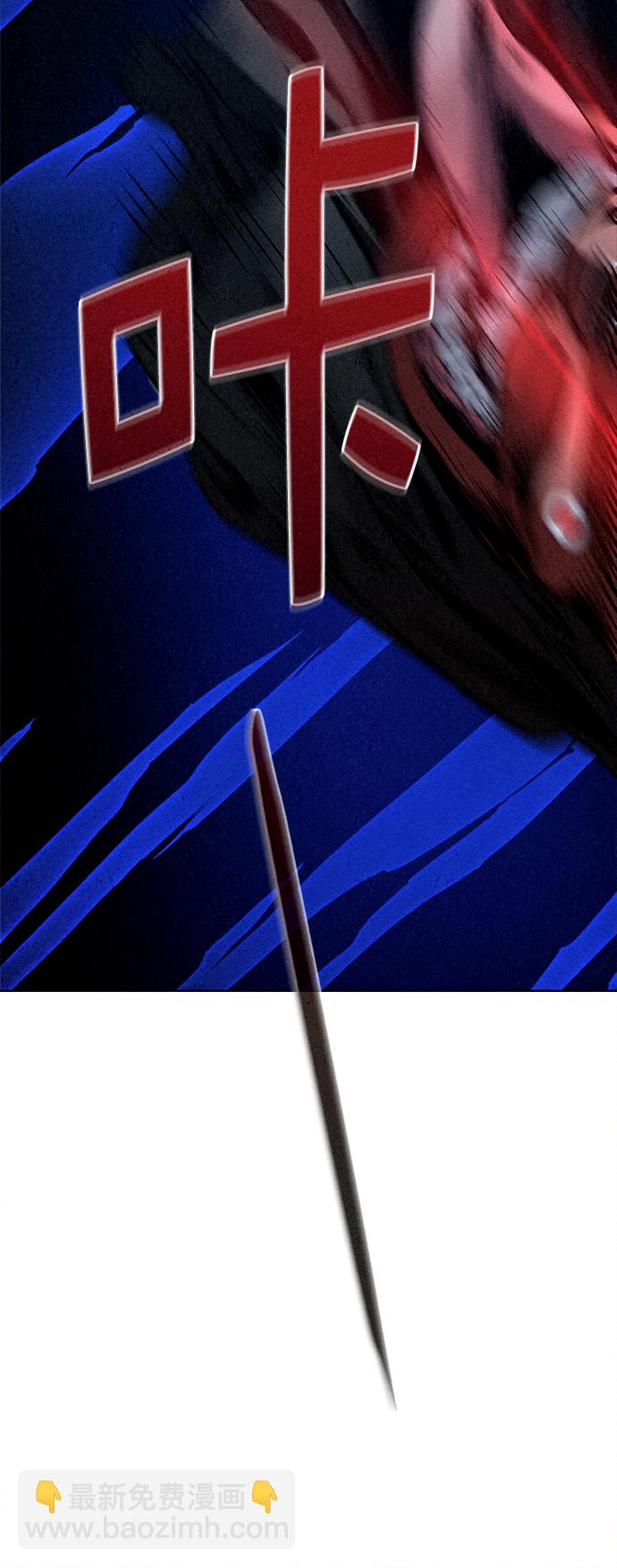 第21话30