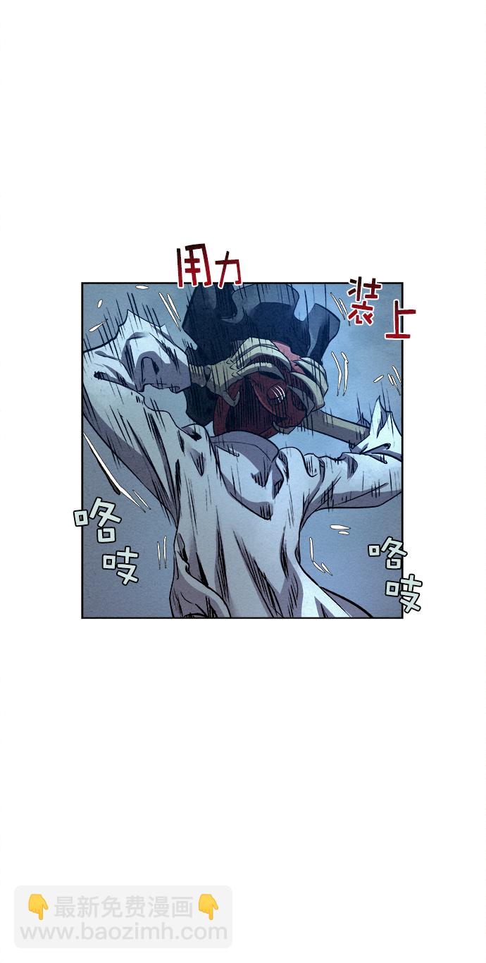 第21话45