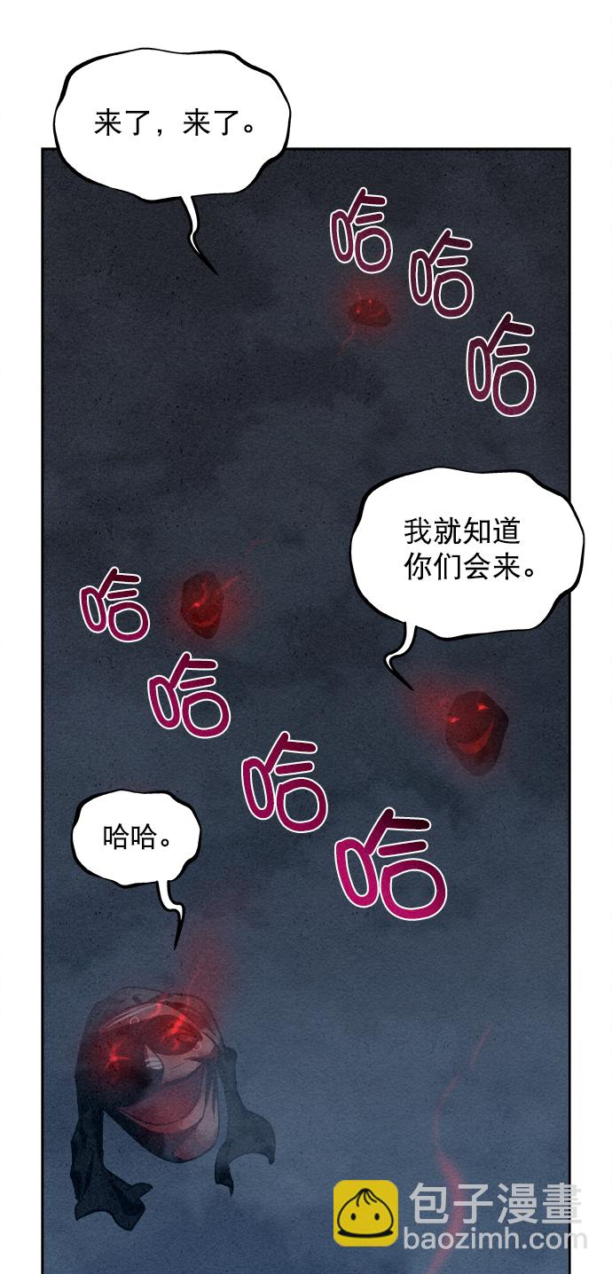 第21话62