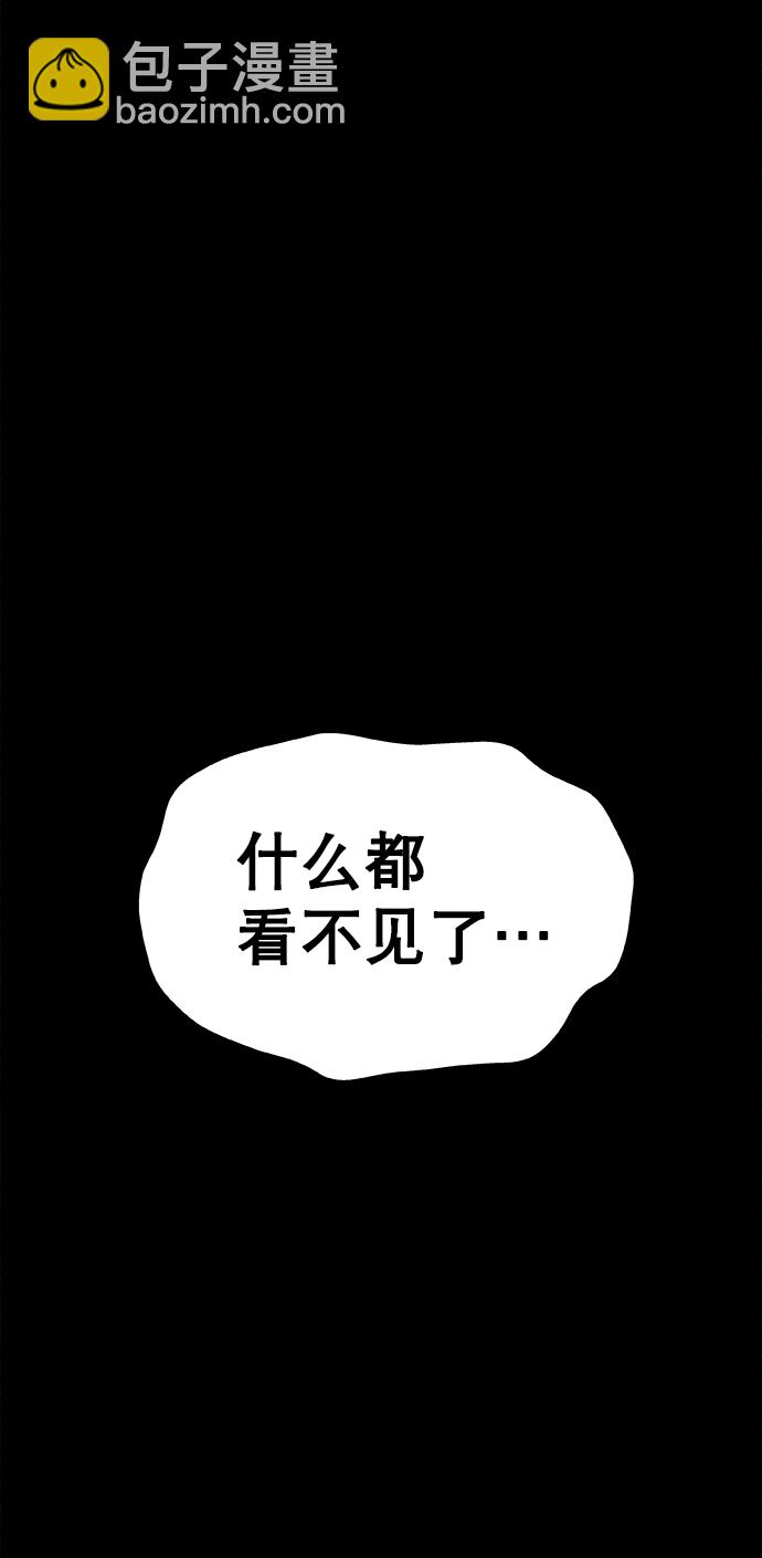 第21话66