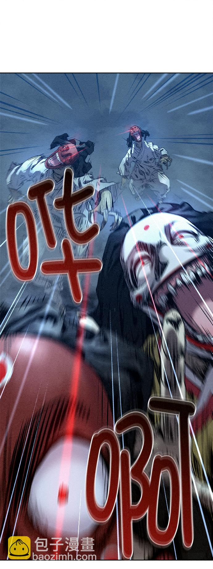 第21话8