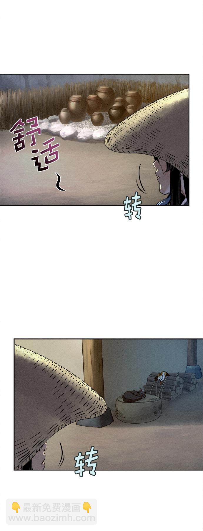 第23话15