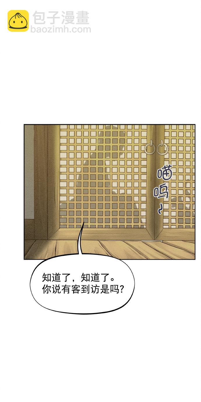 第23话16