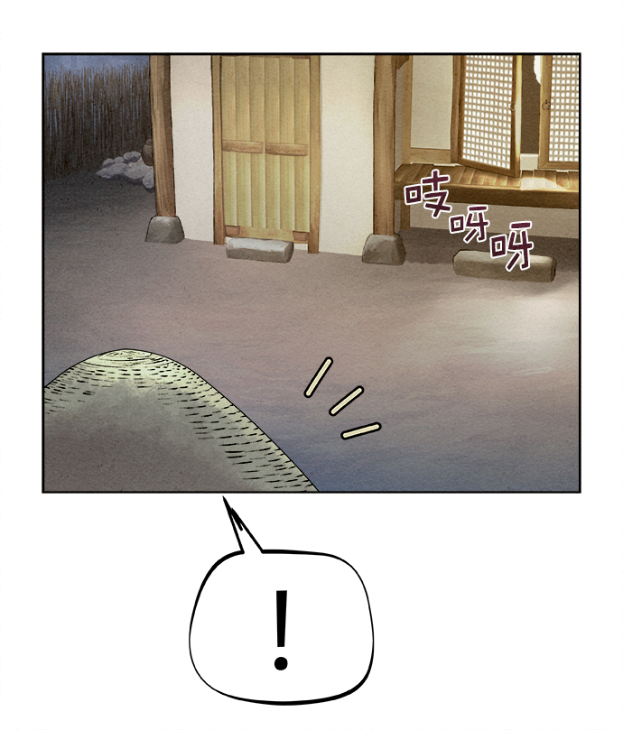 第23话17