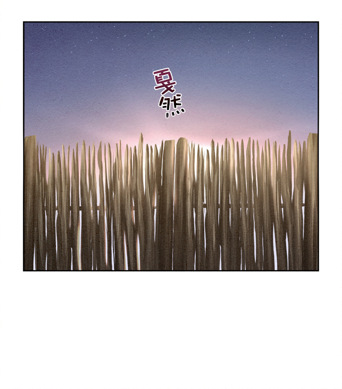 第23话22