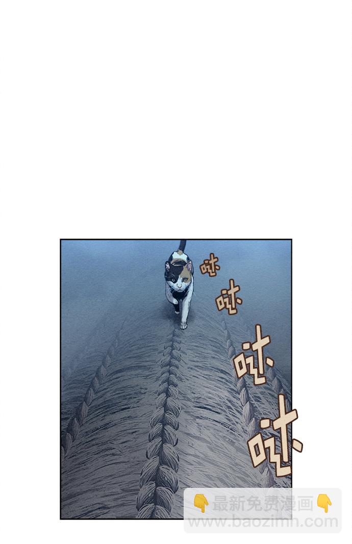 第23话4