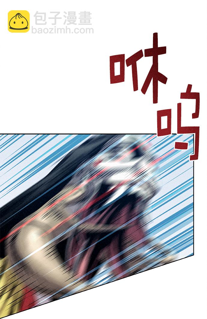 第24话62
