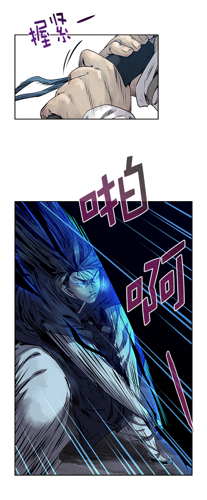 第25话25