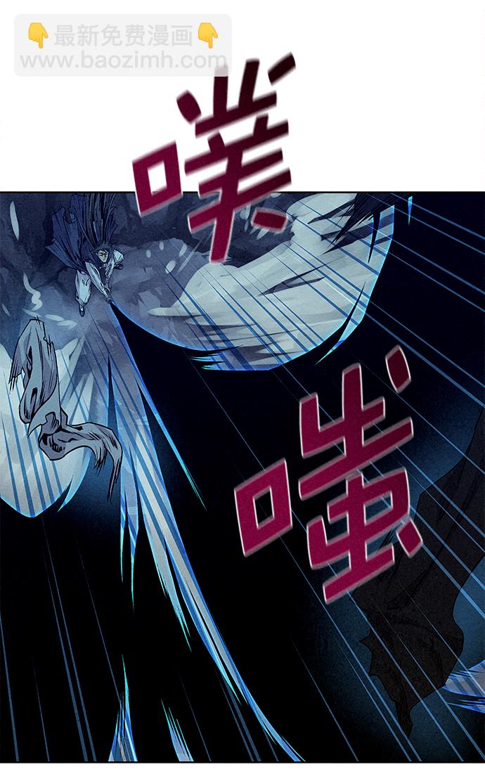 第25话26