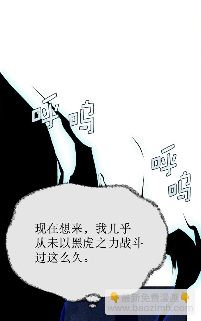 第25话27