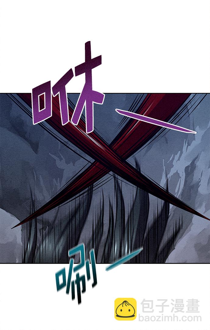 第25话29