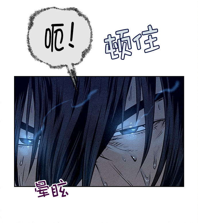 第25话46