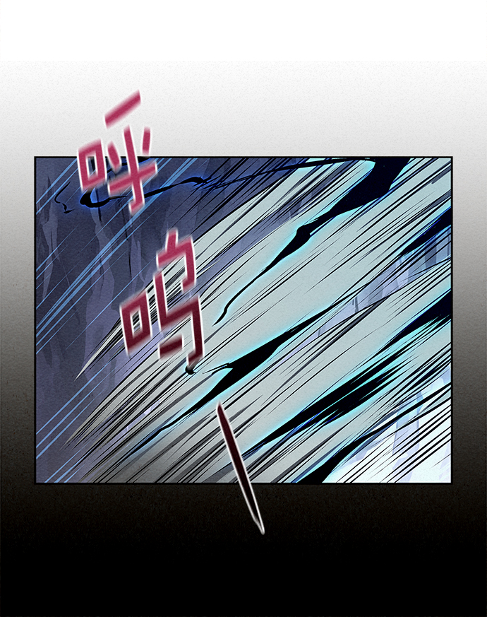 第25话56