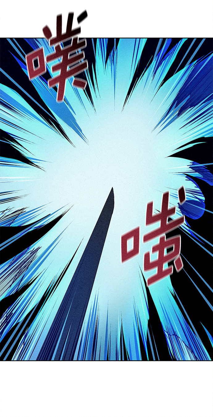 第25话65