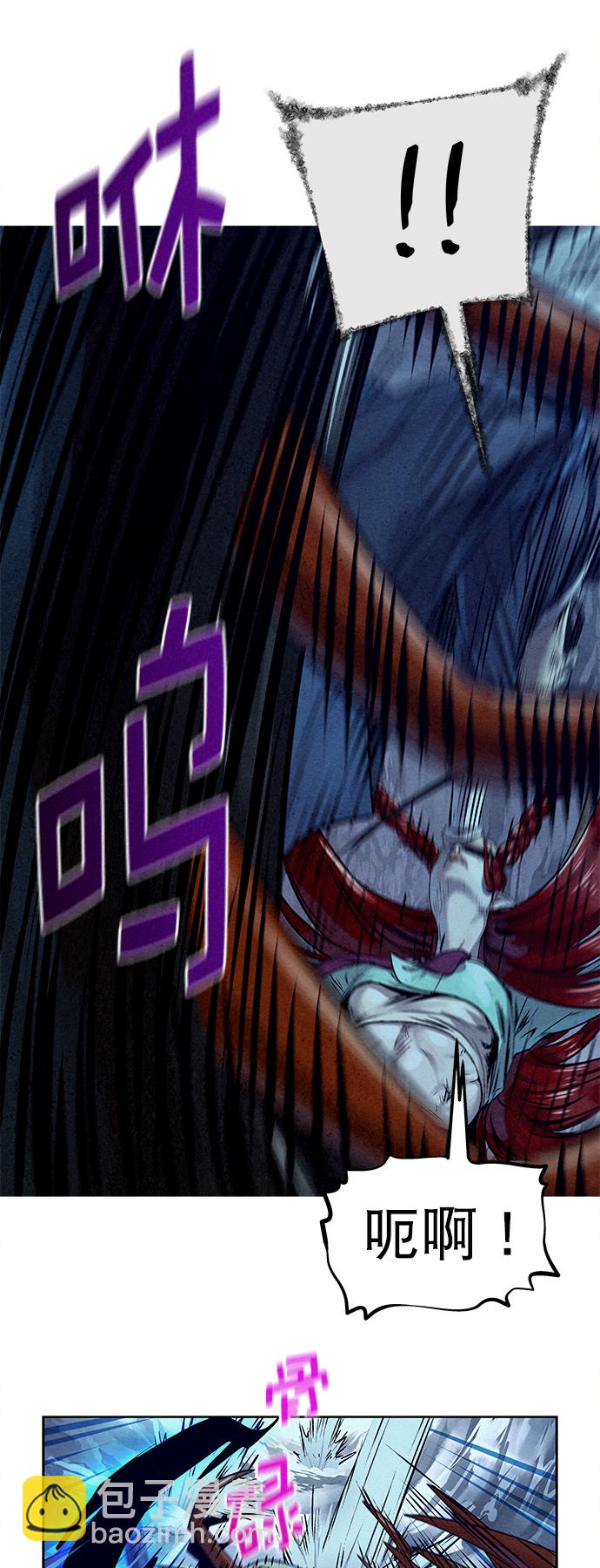 第26话12