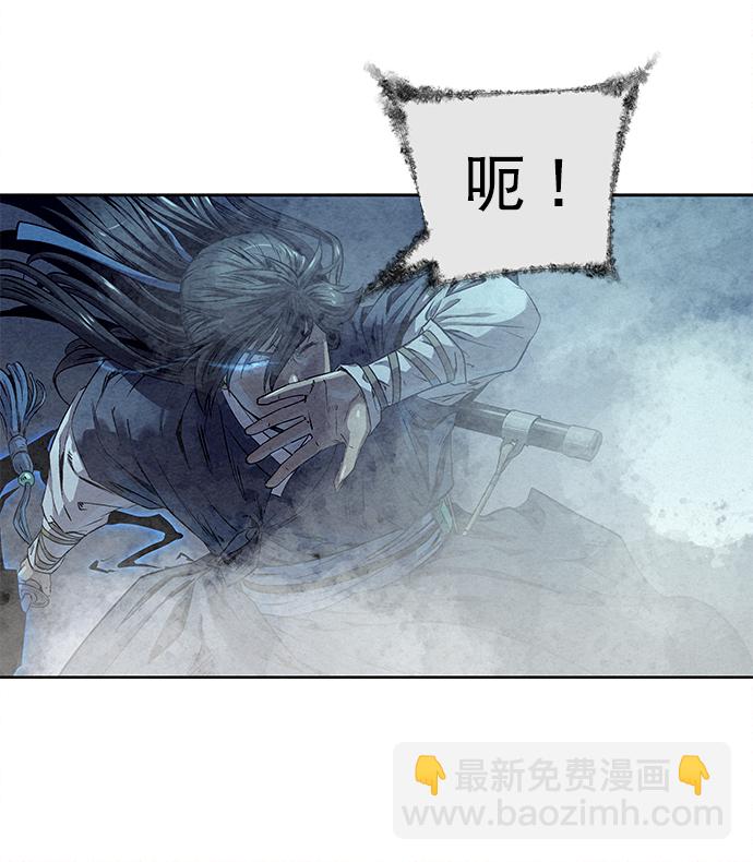 第26话17