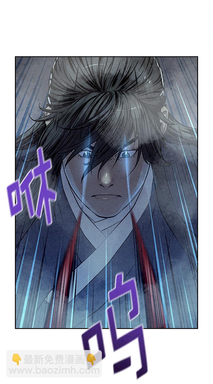 第26话18