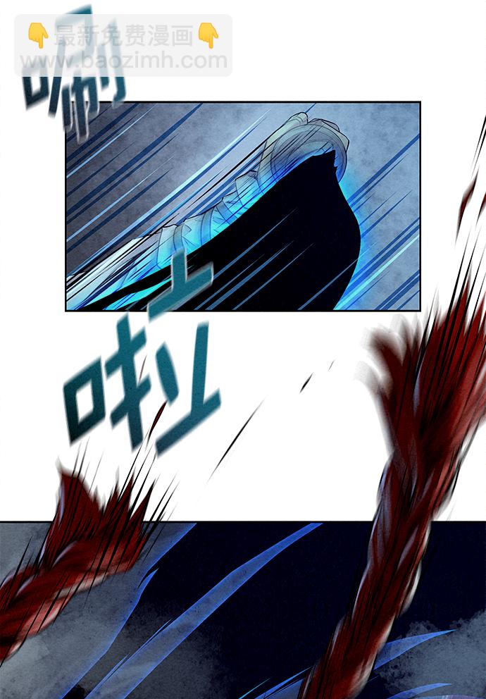 第26话19