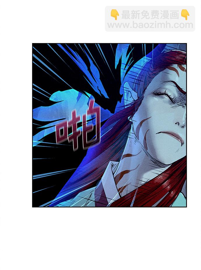 第26话6