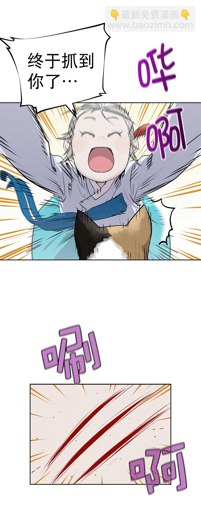 第28话15