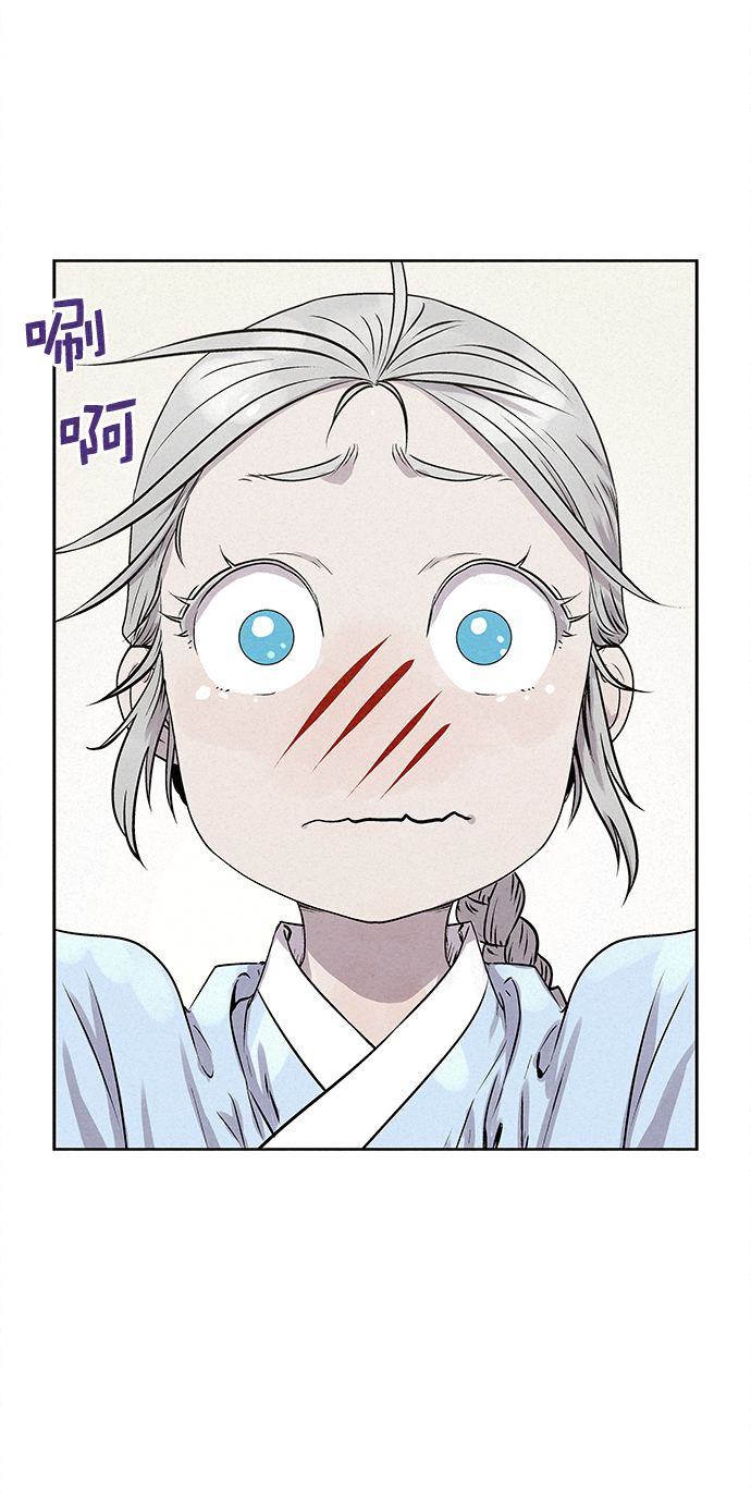 第28话16