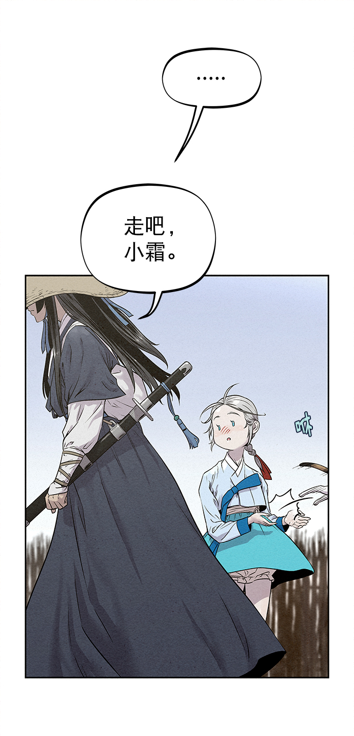 第28话38