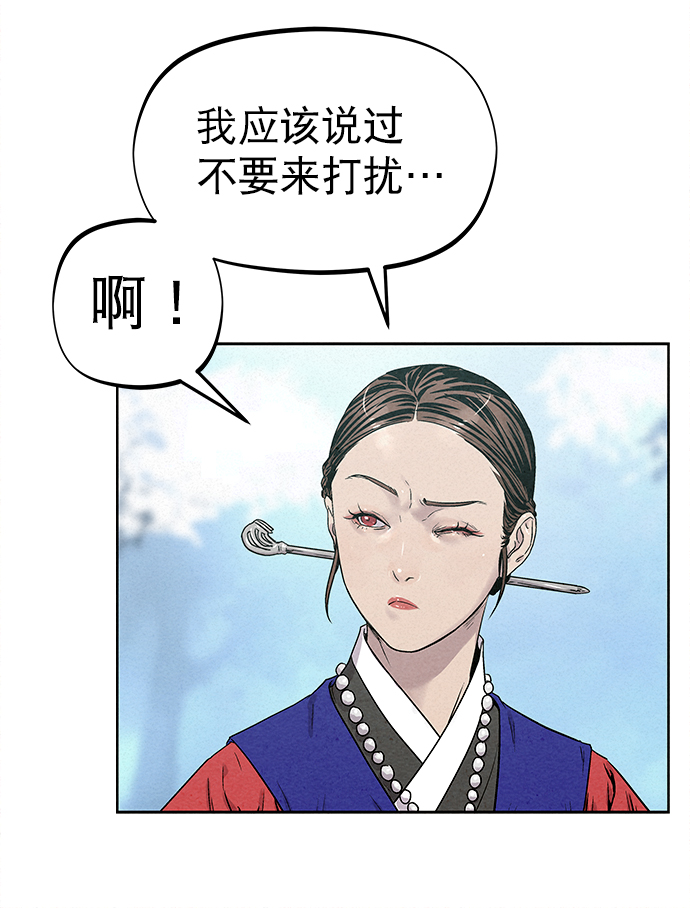 第28话58