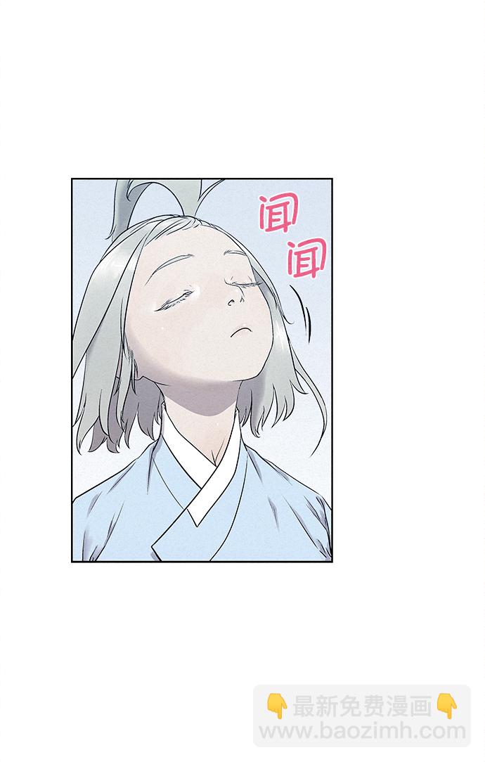 第30话13