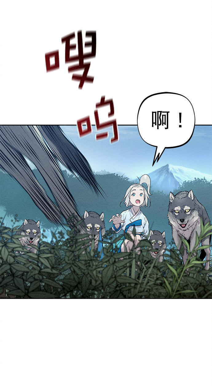 第30话43