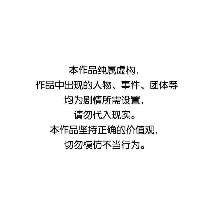 第31话0