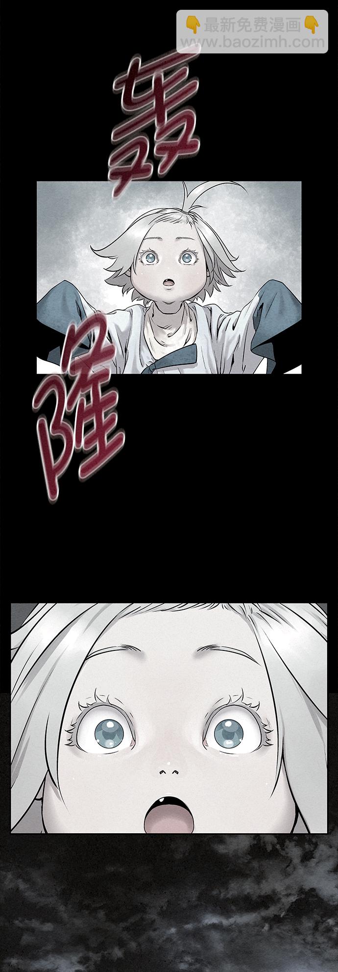 第34话61