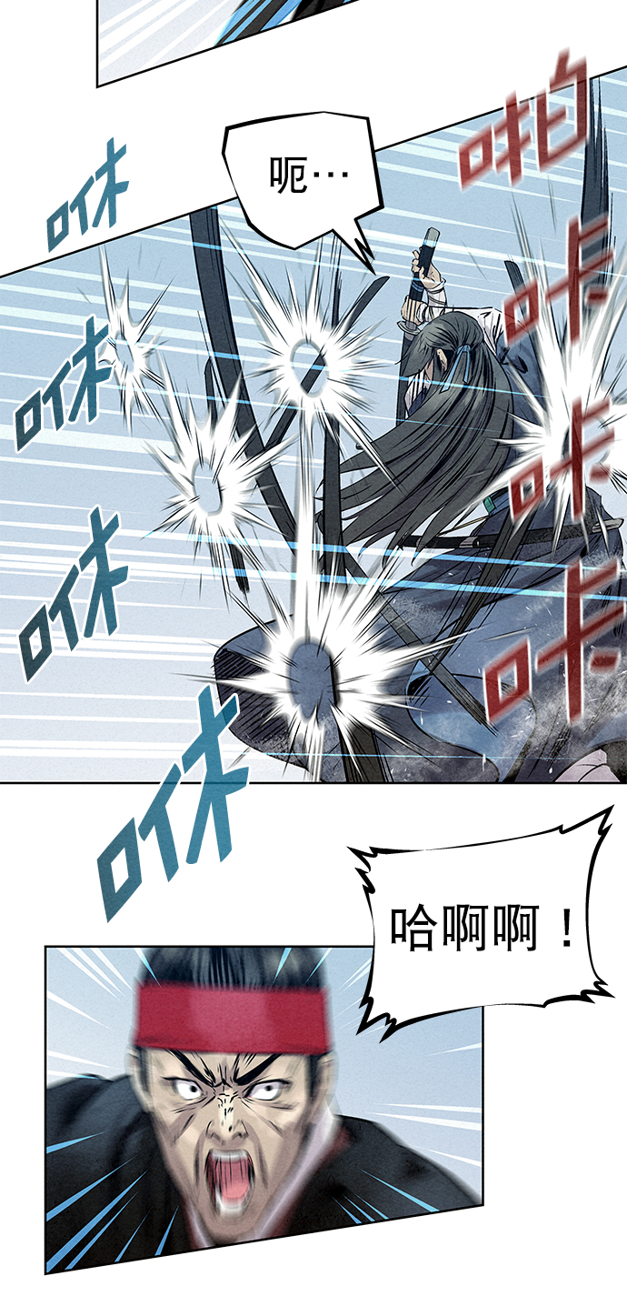 第36话57