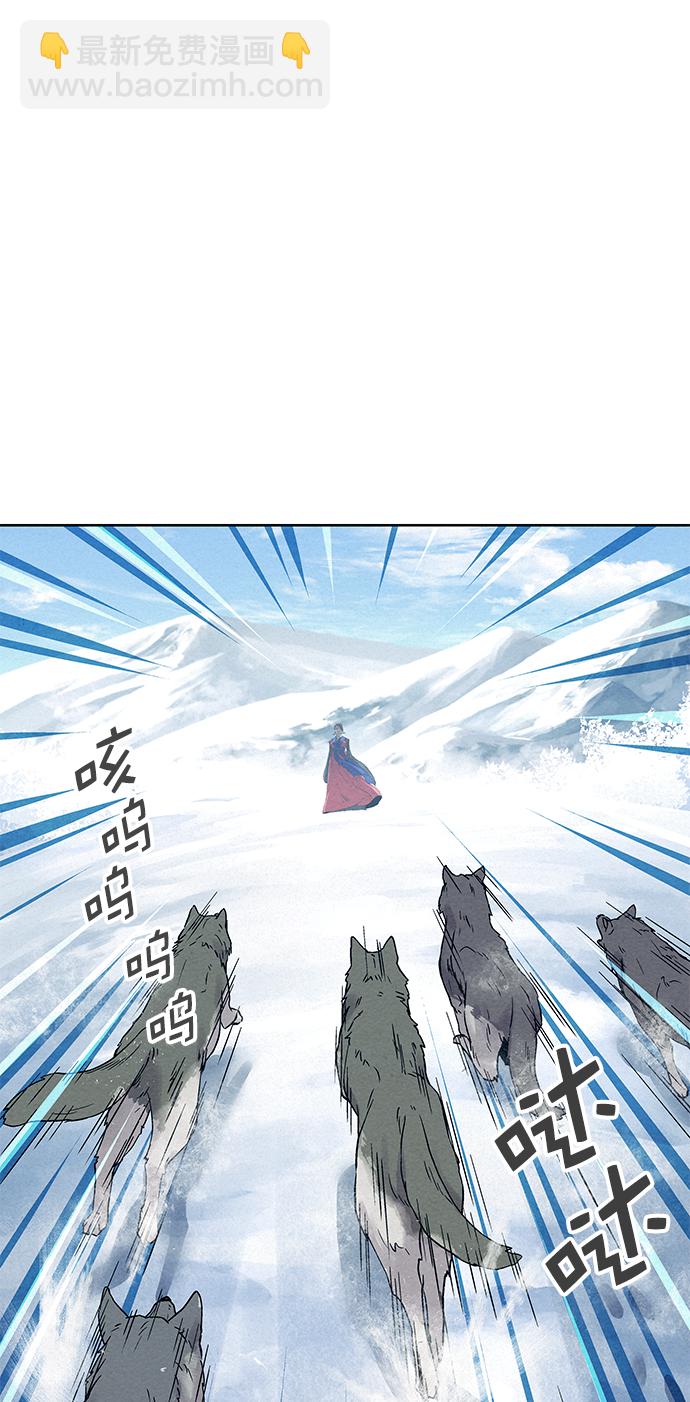 第37话60