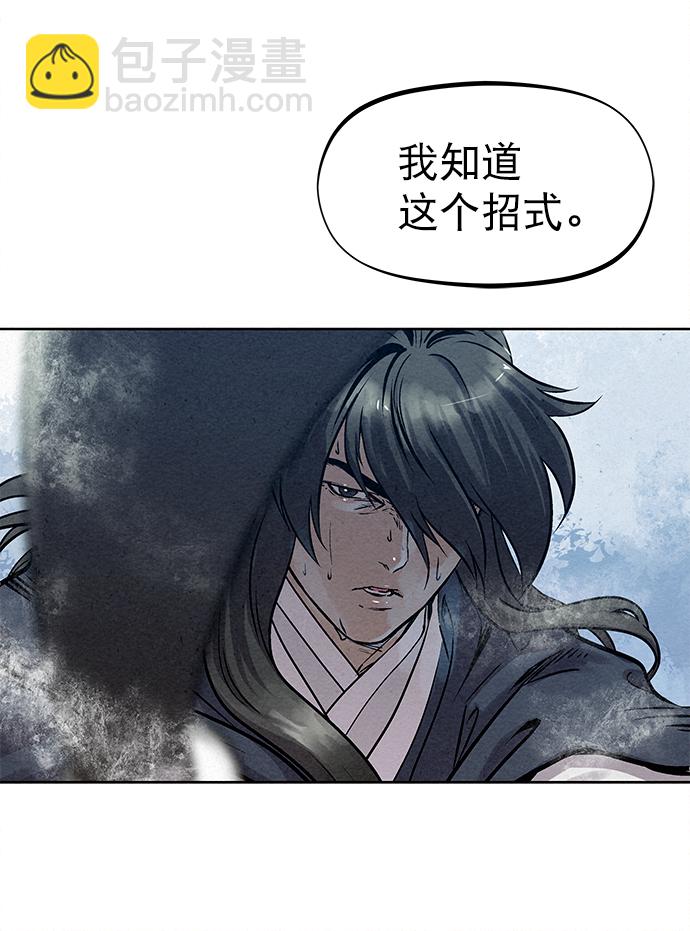第38话24